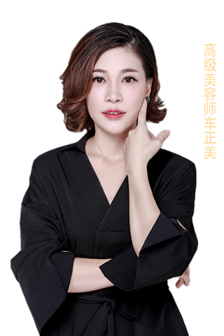 2007年进入美容行，长期深入研究美容技能，对现代美容具有独特的见解，积累了丰富的教学经验，期间不断外出上海北京及赴美进修学习，深研理论与实践结合，与市场接轨，为了培养更优秀技术更全面的精英美容师。  2007~2010年进入美容行业，从美容师到店务管理，及导师工作，培训店员与经营策划。  2010~2016年进入吉宣亚学校，担任美容老师，以专业之心，打造美容精英，至今已向全国各地输送出几千人美容精英，众多精英都各自成就梦想。在众多学员中，有的创造自己的店家品牌，有的拥有自己如意工作与归宿。生活