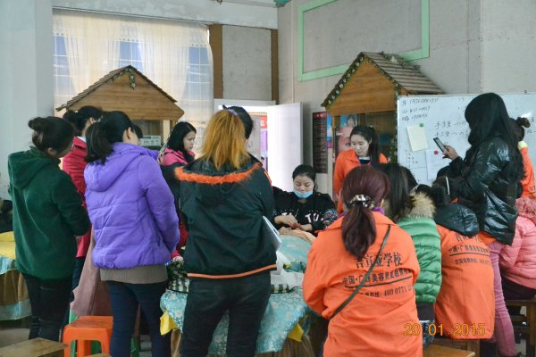 我校第二期政府指定性免费课程正式开班