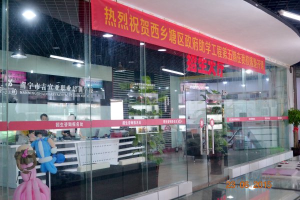 第五期政府补贴课程开课啦!